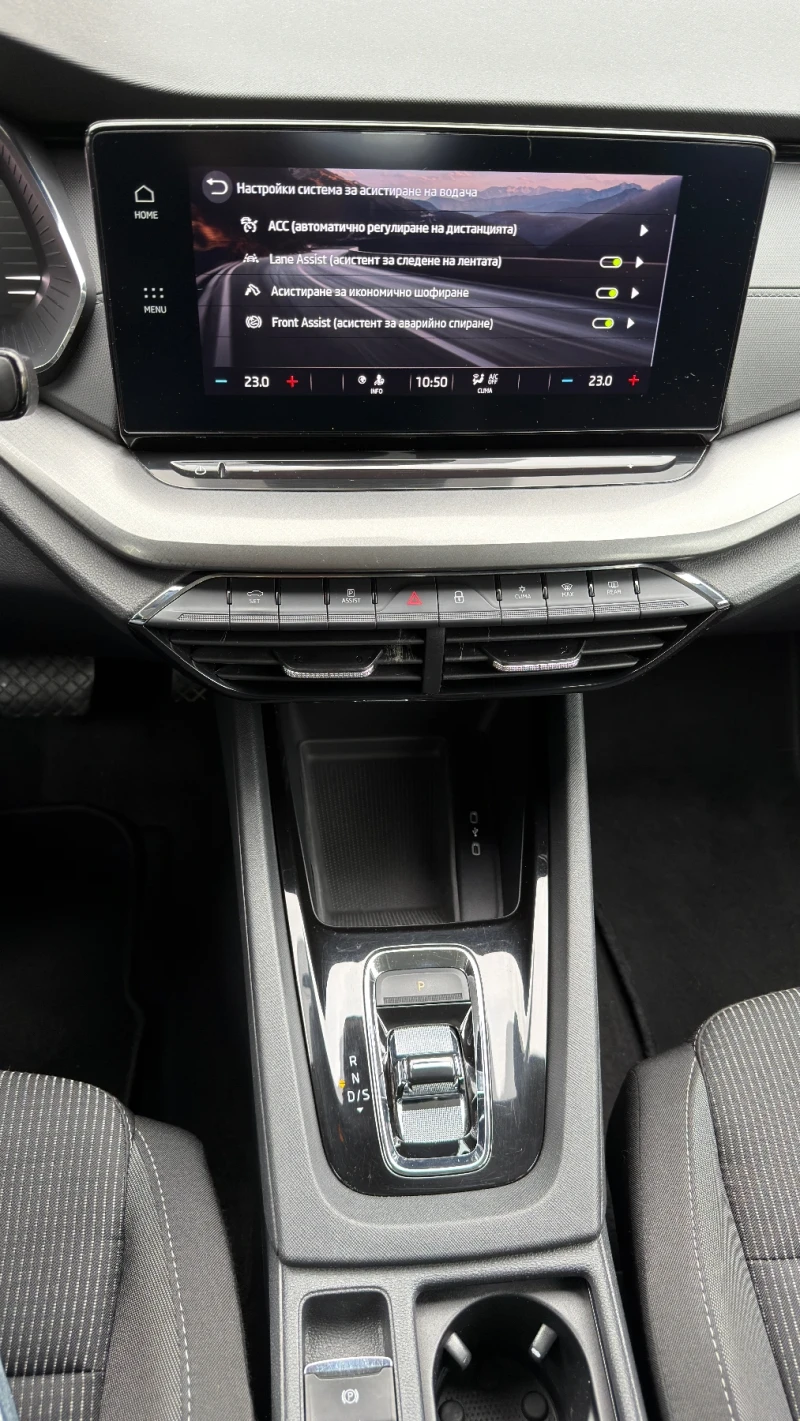 Skoda Octavia 2.0 TDI 150 , снимка 7 - Автомобили и джипове - 52309543