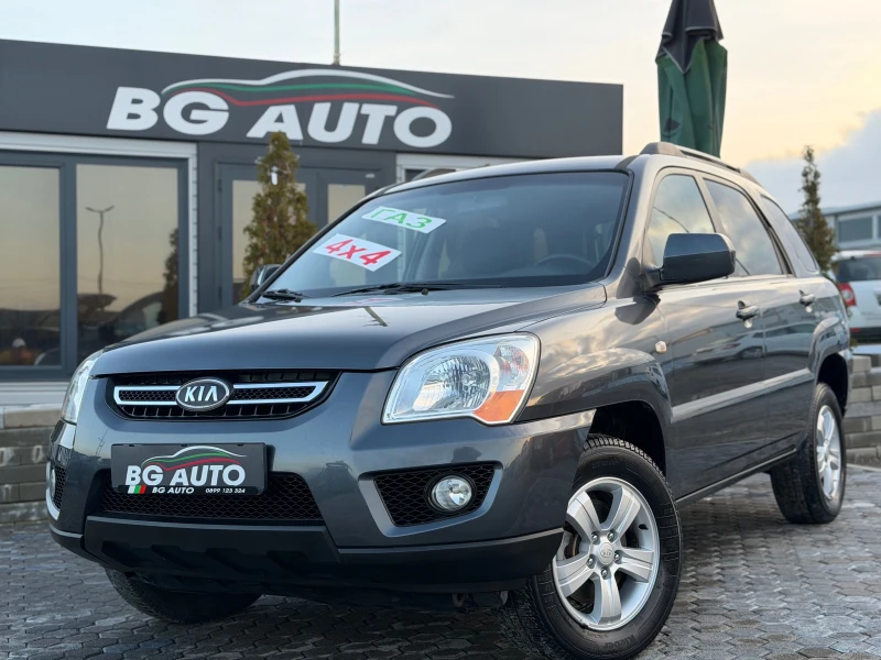 Kia Sportage = 4X4= ИТАЛИЯ= ГАЗ= BIFUEL= 151 ХИЛЯДИ= 