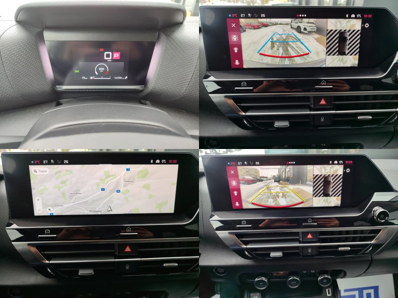 Citroen C4 1.2 Turbo (130hp) AT8, снимка 14 - Автомобили и джипове - 53098415