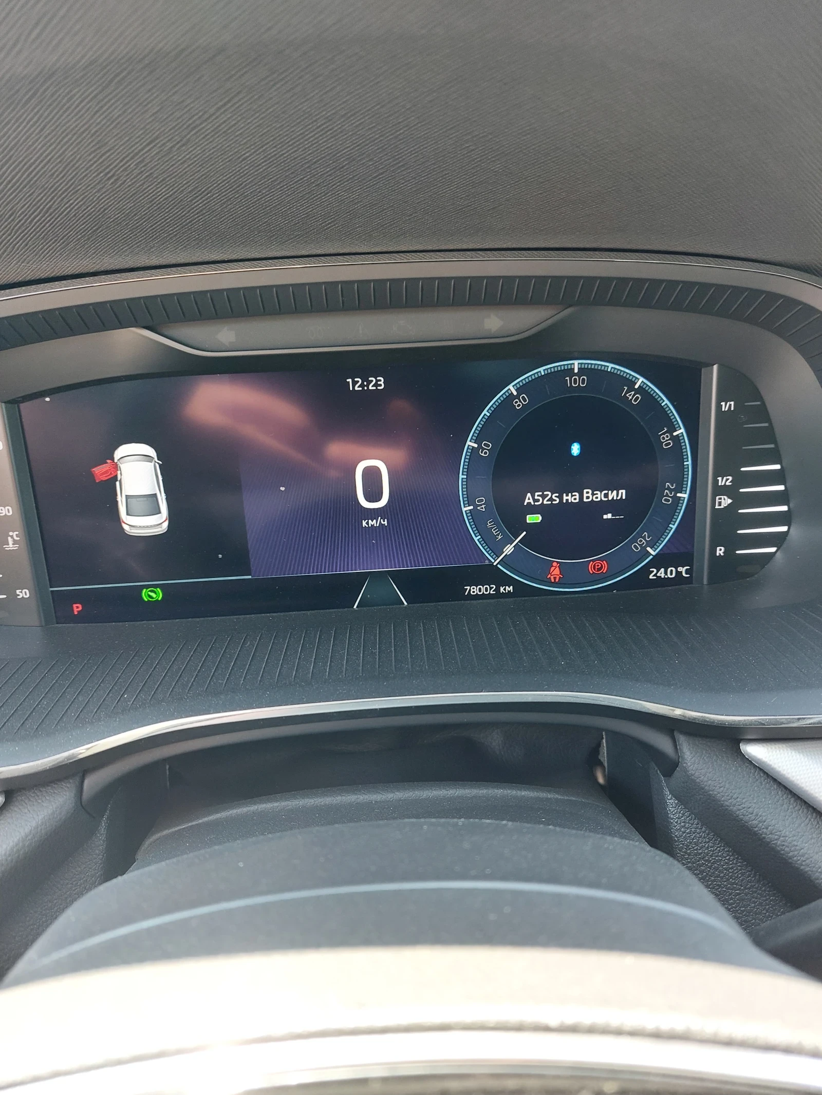 Skoda Octavia Edition - изображение 8