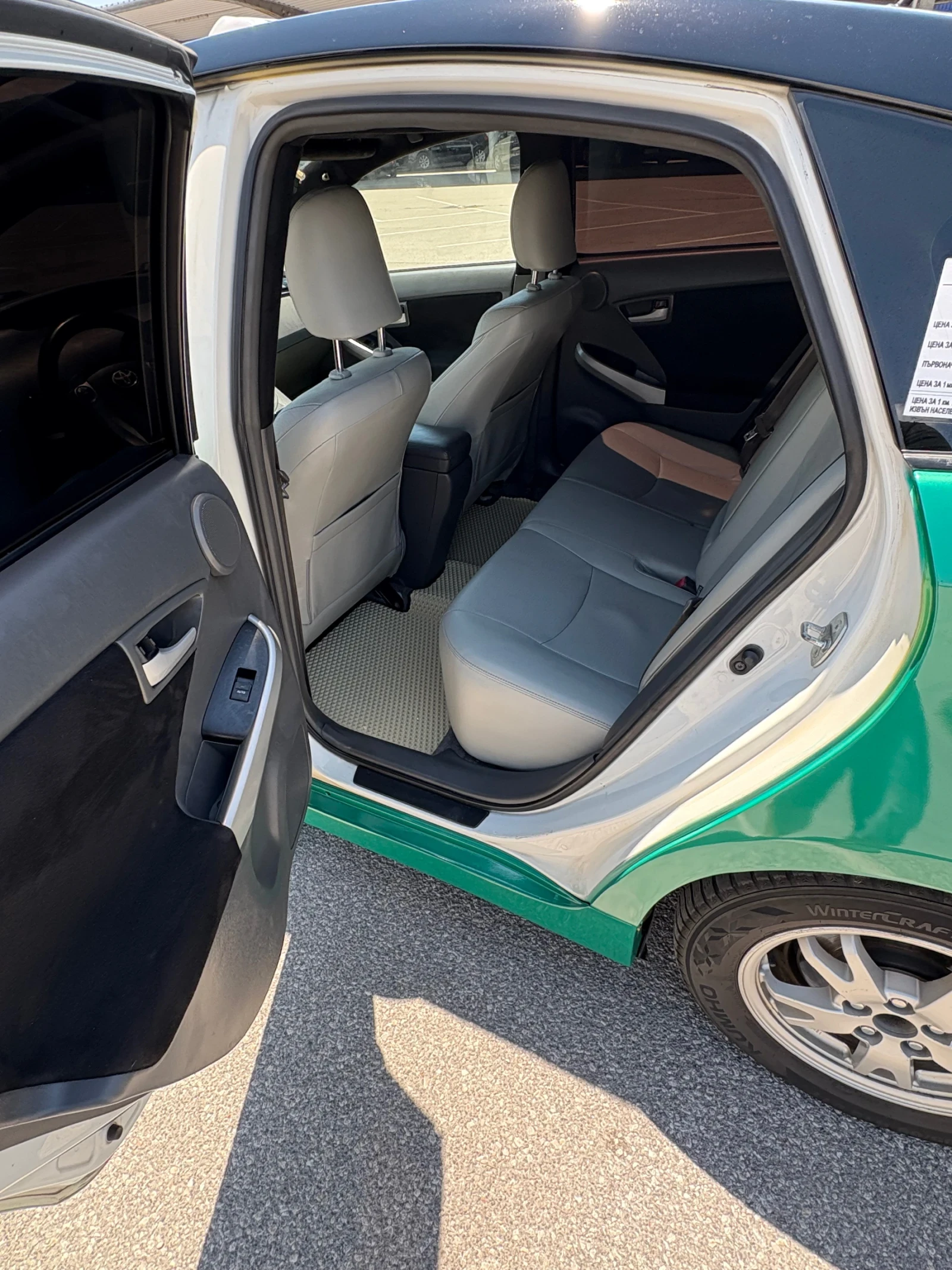 Toyota Prius  - изображение 10