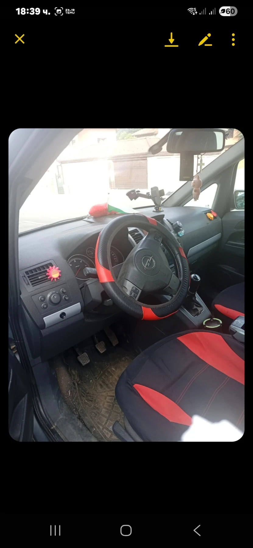 Opel Zafira  - изображение 3