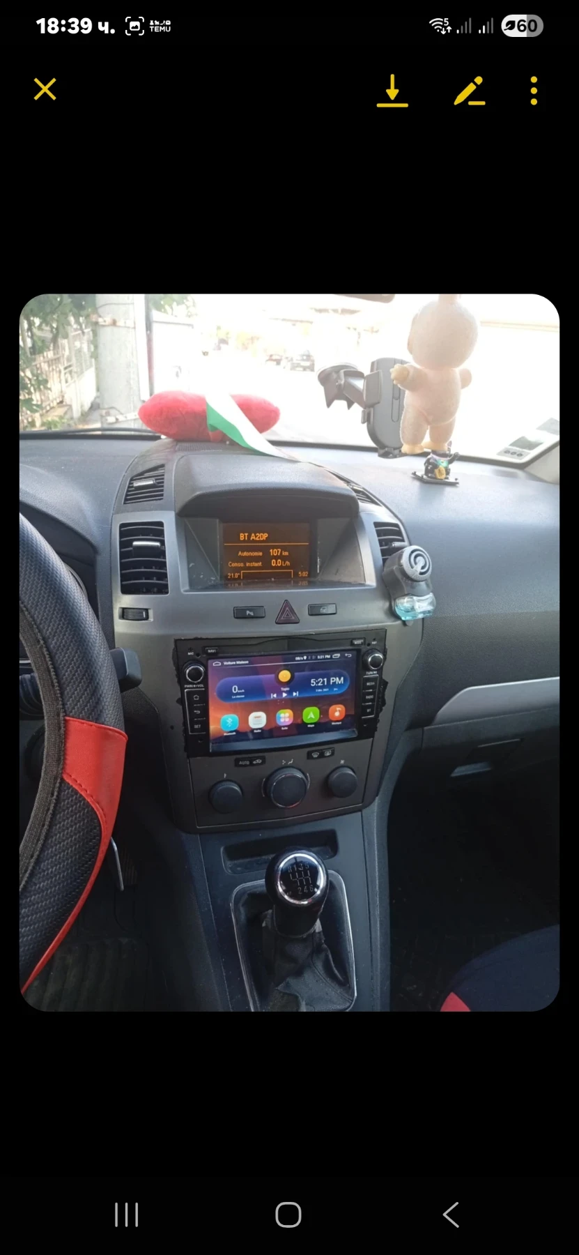 Opel Zafira  - изображение 5