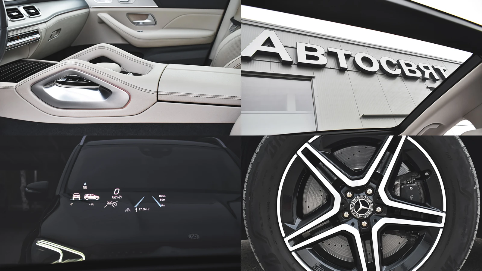 Mercedes-Benz GLE 450 AMG Line 6+ 1 seat EQ Boost 4MATIC | Mobile.bg   17