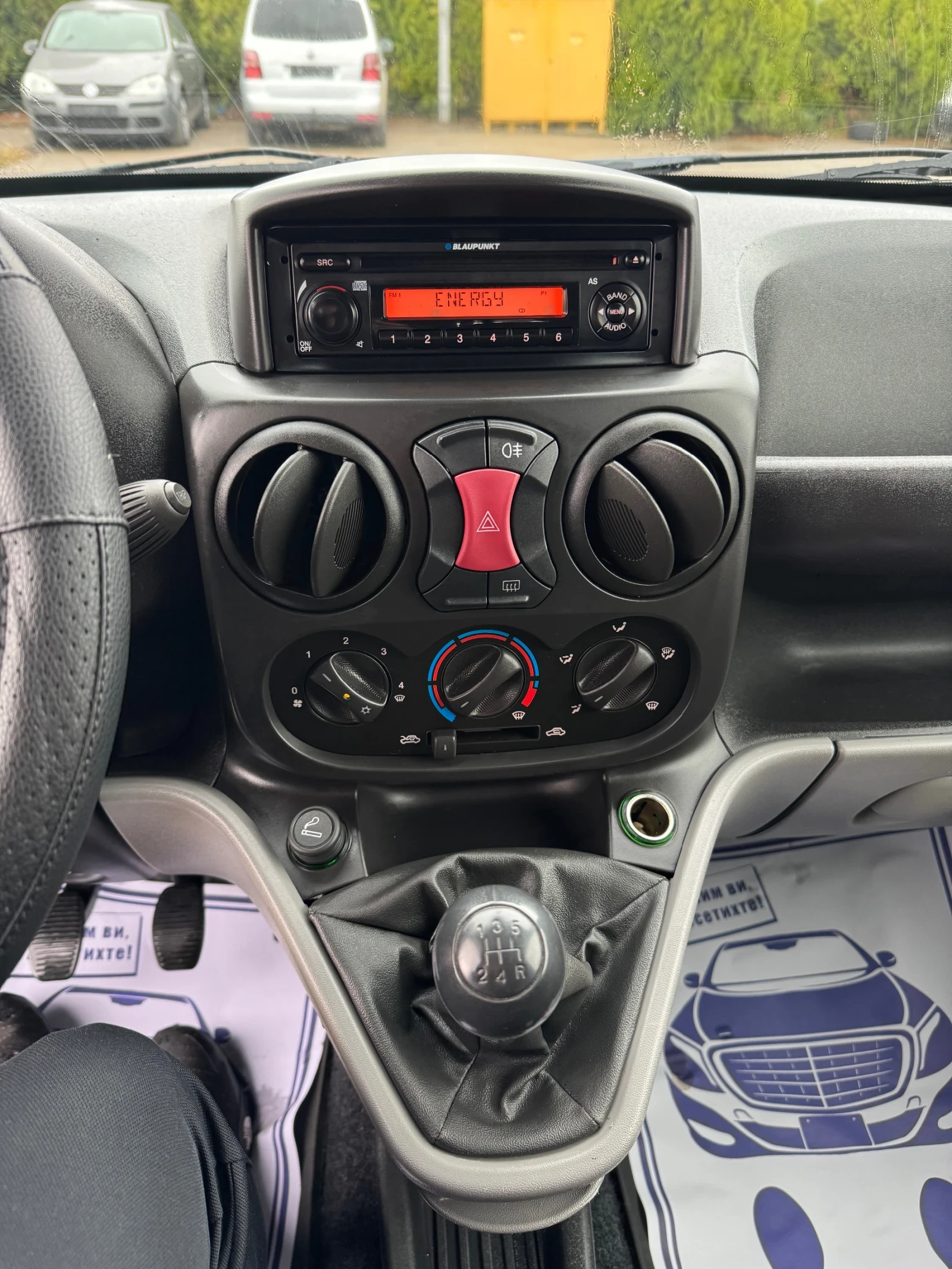 Fiat Doblo 1.3Multijet Климатик | Mobile.bg — изображение 9