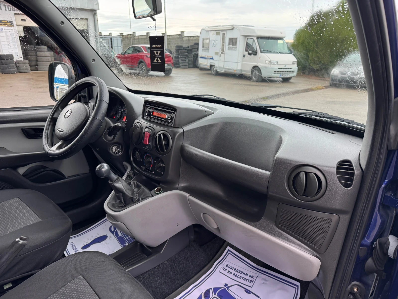 Fiat Doblo 1.3Multijet Климатик | Mobile.bg — изображение 12