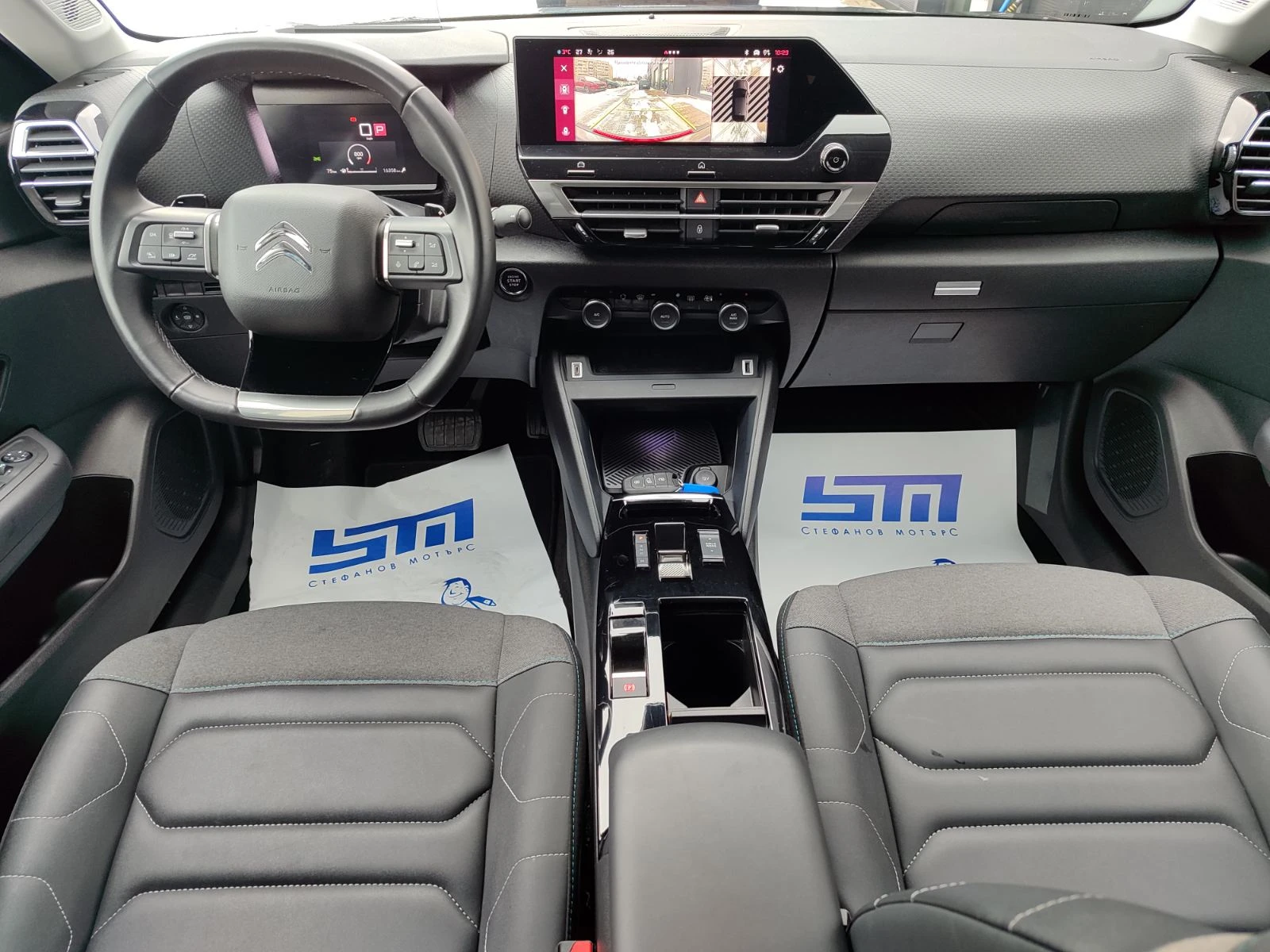 Citroen C4 1.2 Turbo (130hp) AT8 - изображение 10