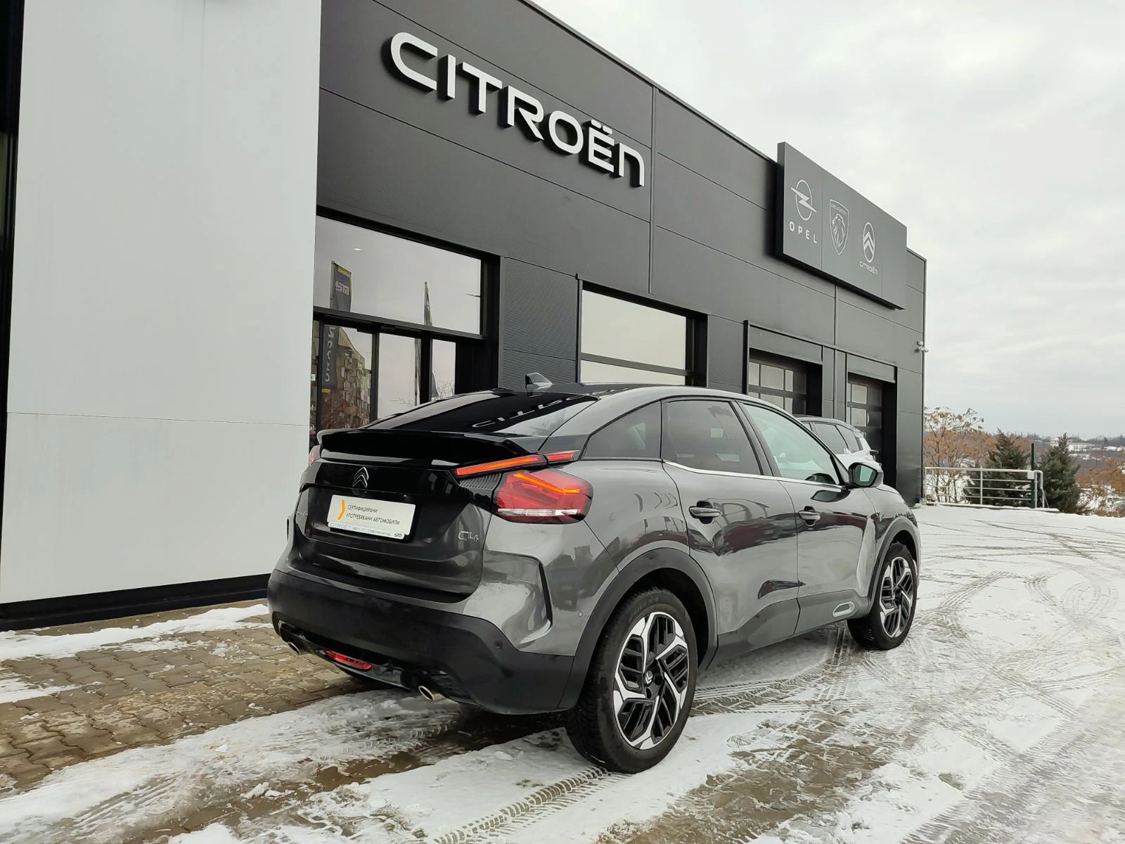 Citroen C4 1.2 Turbo (130hp) AT8 - изображение 8
