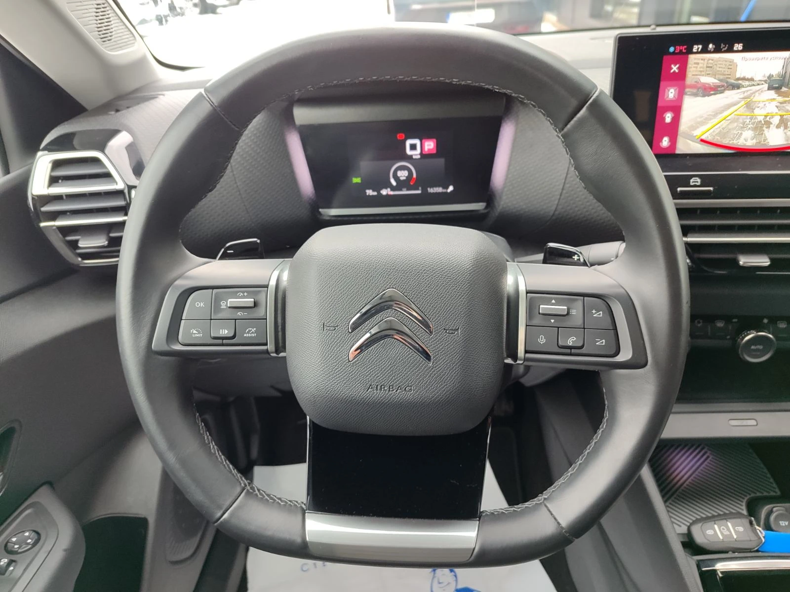 Citroen C4 1.2 Turbo (130hp) AT8 - изображение 9