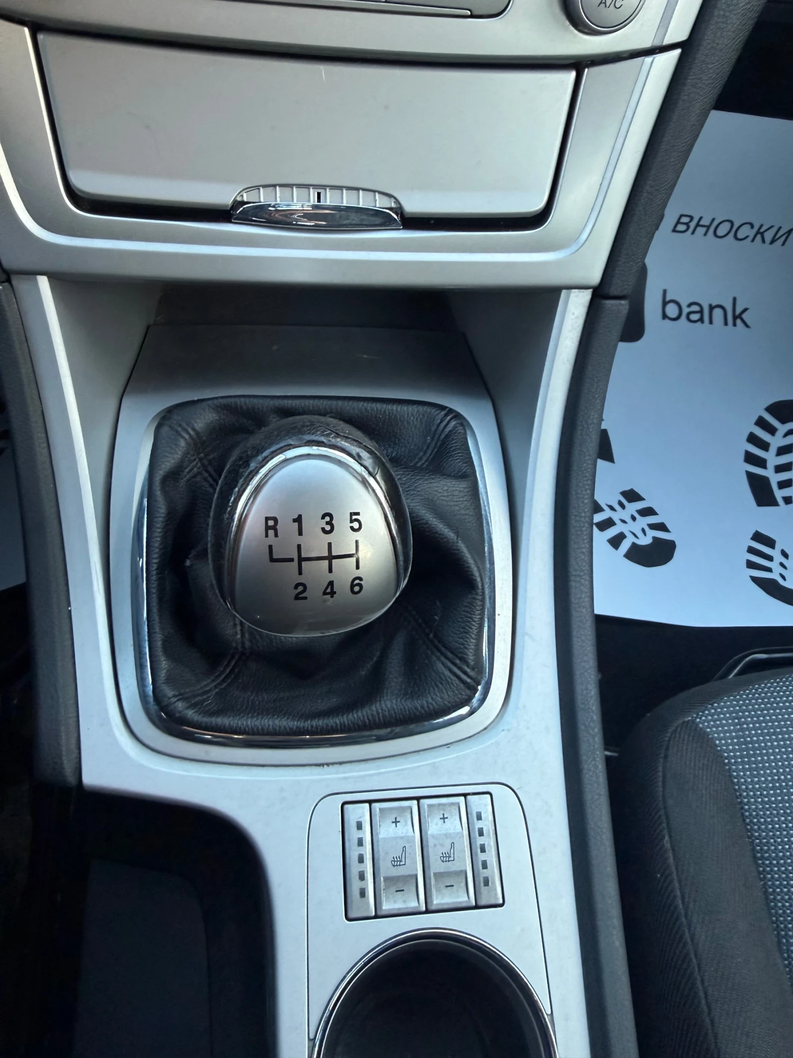 Ford Mondeo 2.0TDCi* ������ | Mobile.bg � ����������� 14