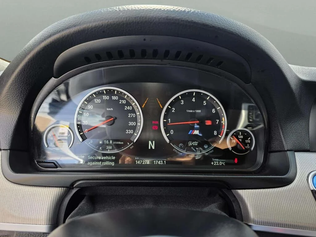 BMW M5 * М-Package* * HeadUp* AвтоКредит* (ЦЕНА ДО БГ), снимка 13 - Автомобили и джипове - 54519114