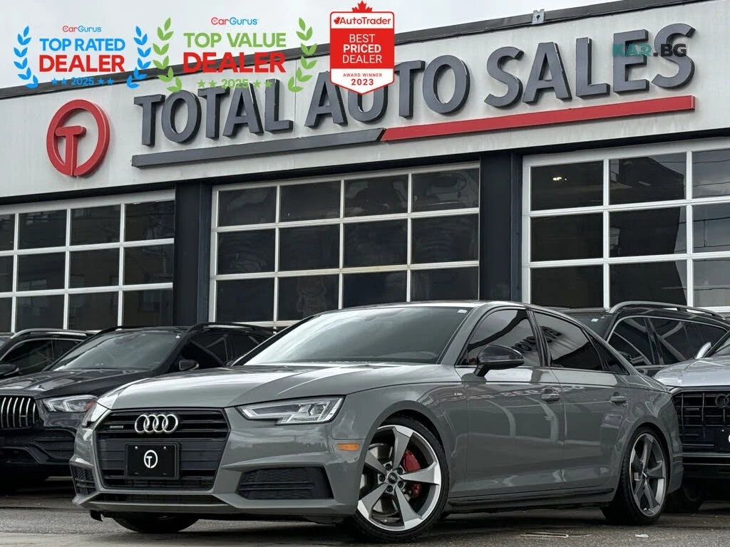 Audi A4 Nardo Gray * S Line * АвтоКредит * (ЦЕНА ДО БГ)