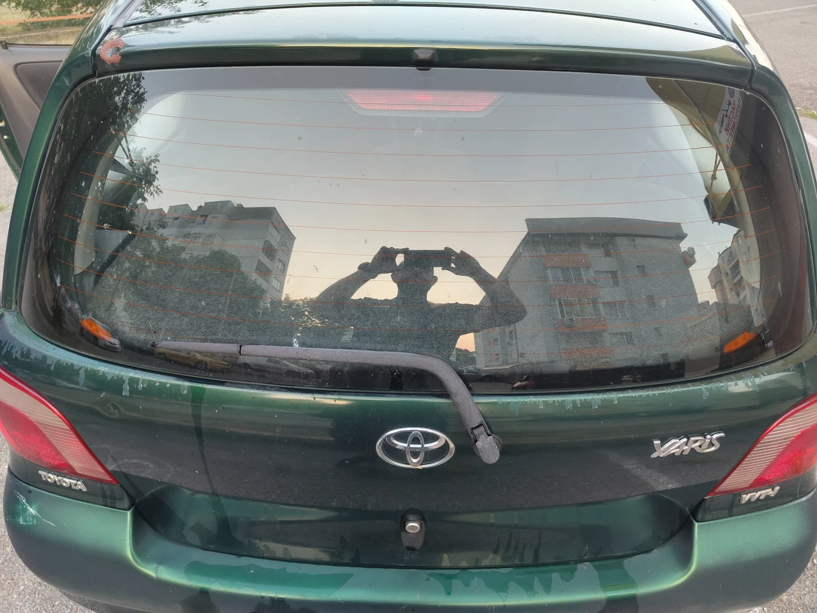 Toyota Yaris, снимка 15 - Автомобили и джипове - 55717559