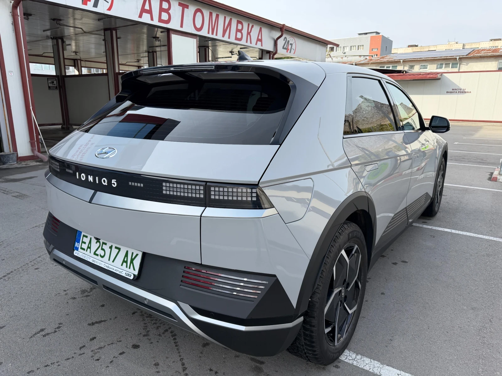 Hyundai Ioniq 5 �������� / 80 ���.��./ 218 �.�. | Mobile.bg � ����������� 4