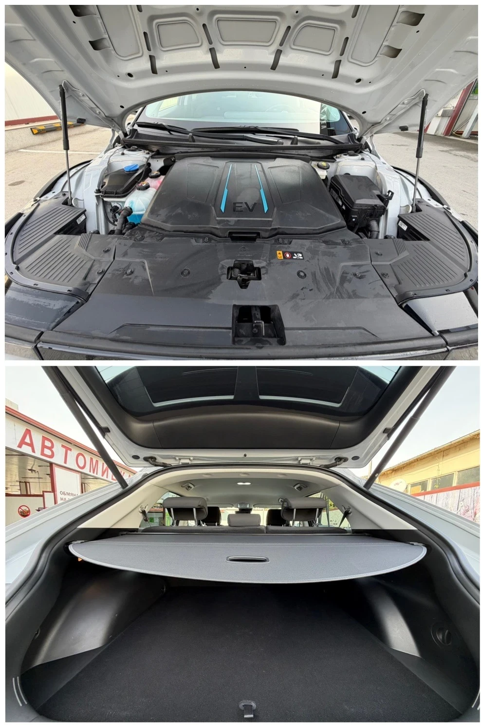 Hyundai Ioniq 5 �������� / 80 ���.��./ 218 �.�. | Mobile.bg � ����������� 16