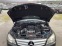 Обява за продажба на Mercedes-Benz C 180 Kompressor Avantgarde ~16 500 лв. - изображение 8