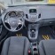 Обява за продажба на Ford Fiesta 1.2 ~12 900 лв. - изображение 8