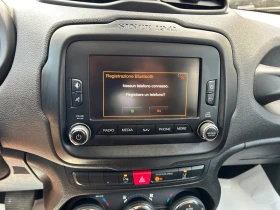 Jeep Renegade TRAILHAWK 2.0d 170к.с, снимка 9