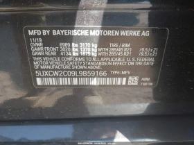 BMW X7 3.0l xDrive40I, снимка 9