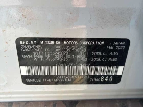 Mitsubishi Outlander 2.4L  Hybrid GT / HUD / 360 / DISTRONIC, снимка 16