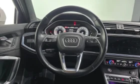 Audi Q3 * 35 TDI Premium * БЕЗ ПЪРВОНАЧАЛНА ВНОСКА, снимка 13