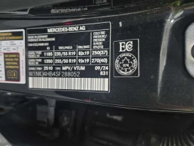 Mercedes-Benz GLC 300 * CARFAX * ОПЦИЯ ЗА ФИНАНСИРАНЕ, снимка 15