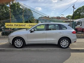 Porsche Cayenne 3.0D/PANORAMA/AIR/TOW PACK | Mobile.bg    6