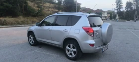 Toyota Rav4 | Mobile.bg    3