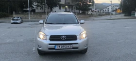 Toyota Rav4 | Mobile.bg    7