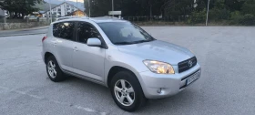 Toyota Rav4 | Mobile.bg    6