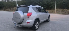 Toyota Rav4 | Mobile.bg    2