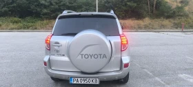 Toyota Rav4 | Mobile.bg    4