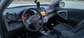 Toyota Rav4 | Mobile.bg    8