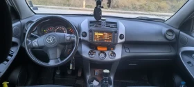 Toyota Rav4 | Mobile.bg    11