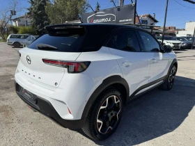 Opel Mokka E GS LINE 50KW 136 | Mobile.bg � ����� ������ 5