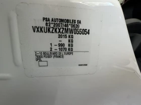 Opel Mokka E GS LINE 50KW 136 | Mobile.bg � ����� ������ 15