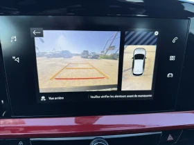 Opel Mokka E GS LINE 50KW 136 | Mobile.bg � ����� ������ 12