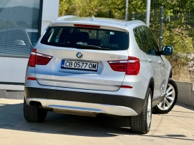 BMW X3 ������� ������ /PANORAMA/258��/����/ | Mobile.bg � ����� ������ 5
