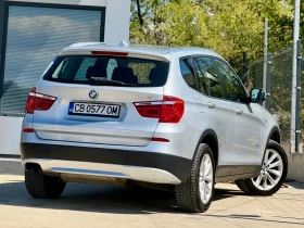 BMW X3 ������� ������ /PANORAMA/258��/����/ | Mobile.bg � ����� ������ 4