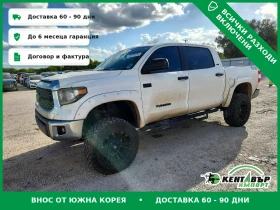 ������ Toyota Tundra