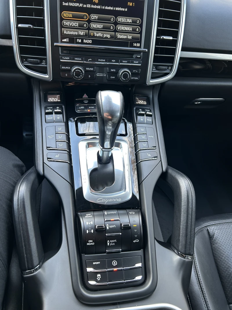 Porsche Cayenne, снимка 9 - Автомобили и джипове - 52818572