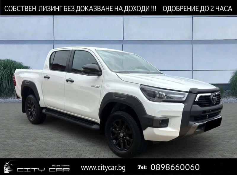 Toyota Hilux 2.8 D-4D/INVINCIBLE/DOUBLE CAB/JBL/360/ - 111980 лв. - 46458752 1