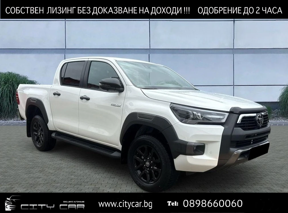 Toyota Hilux 2.8 D-4D/INVINCIBLE/DOUBLE CAB/JBL/360/ | Mobile.bg � ����������� 1
