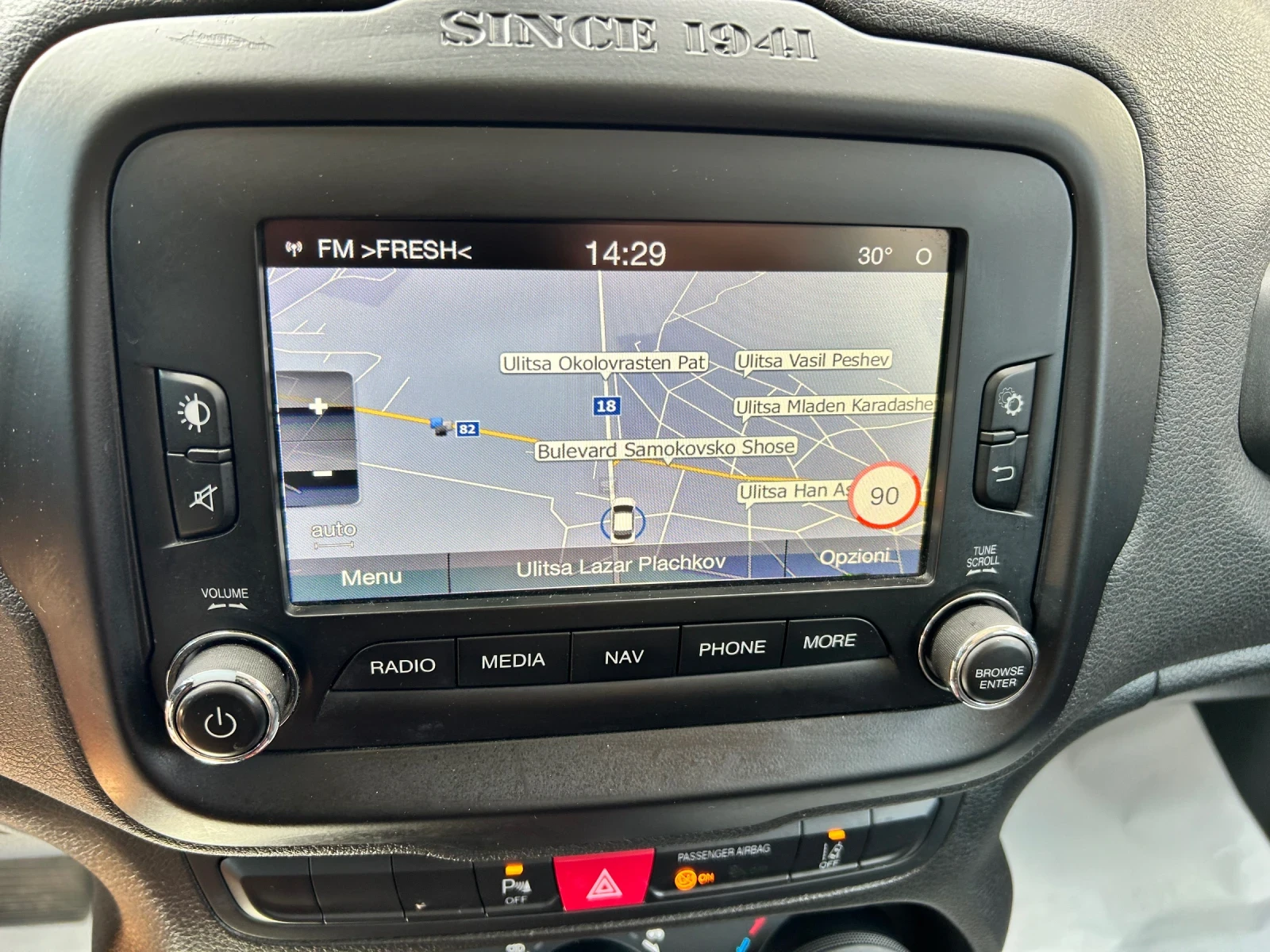 Jeep Renegade TRAILHAWK 2.0d 170. | Mobile.bg   13