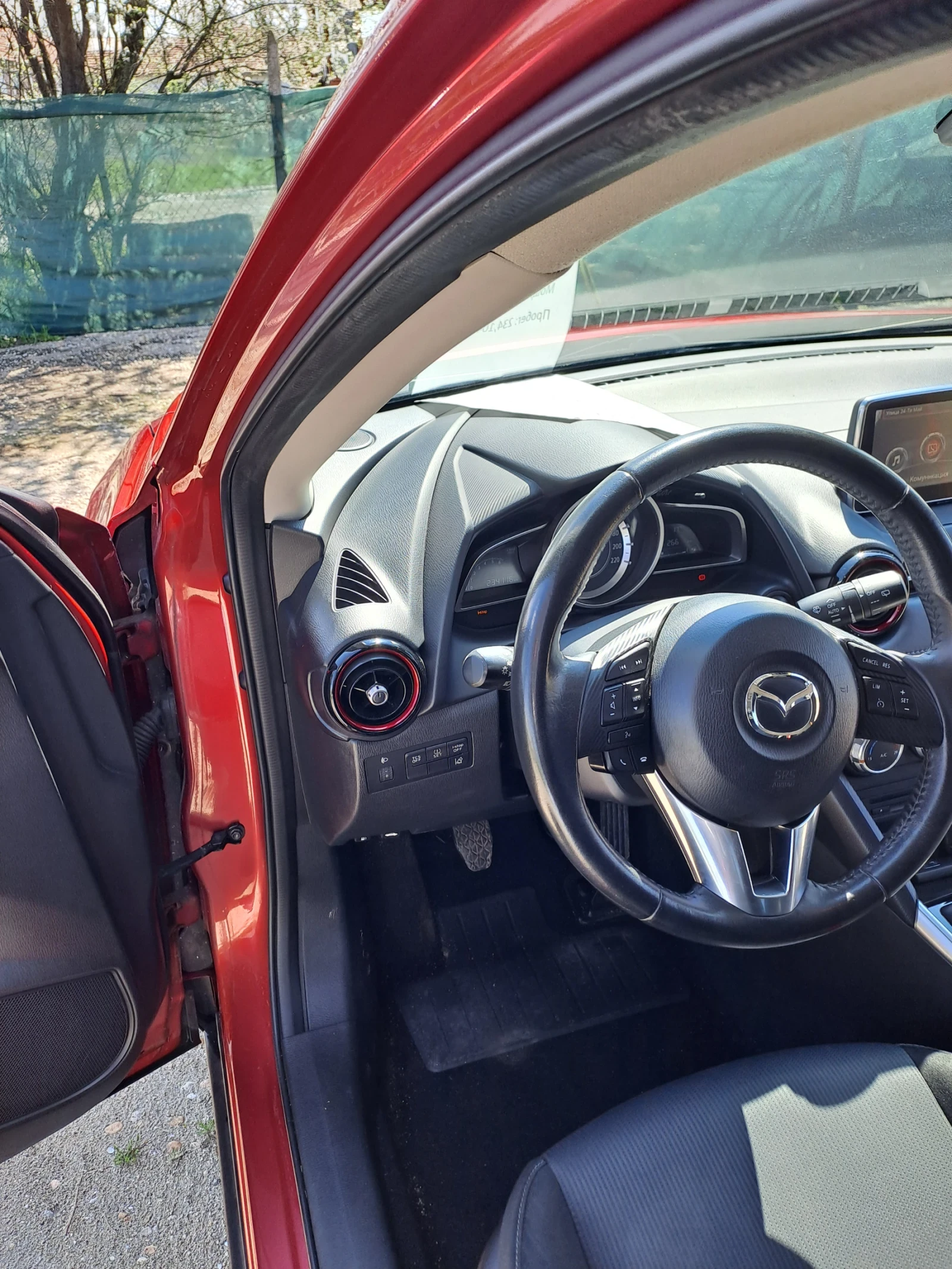 Mazda CX-3 2.0 SkyActive, снимка 13 - Автомобили и джипове - 55067503