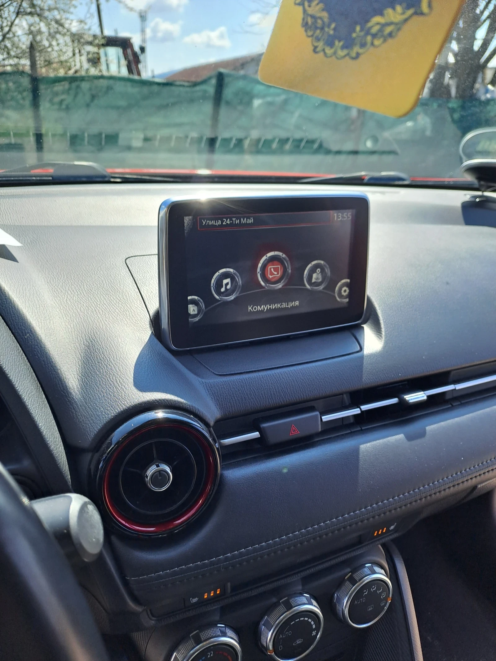 Mazda CX-3 2.0 SkyActive, снимка 12 - Автомобили и джипове - 55067503