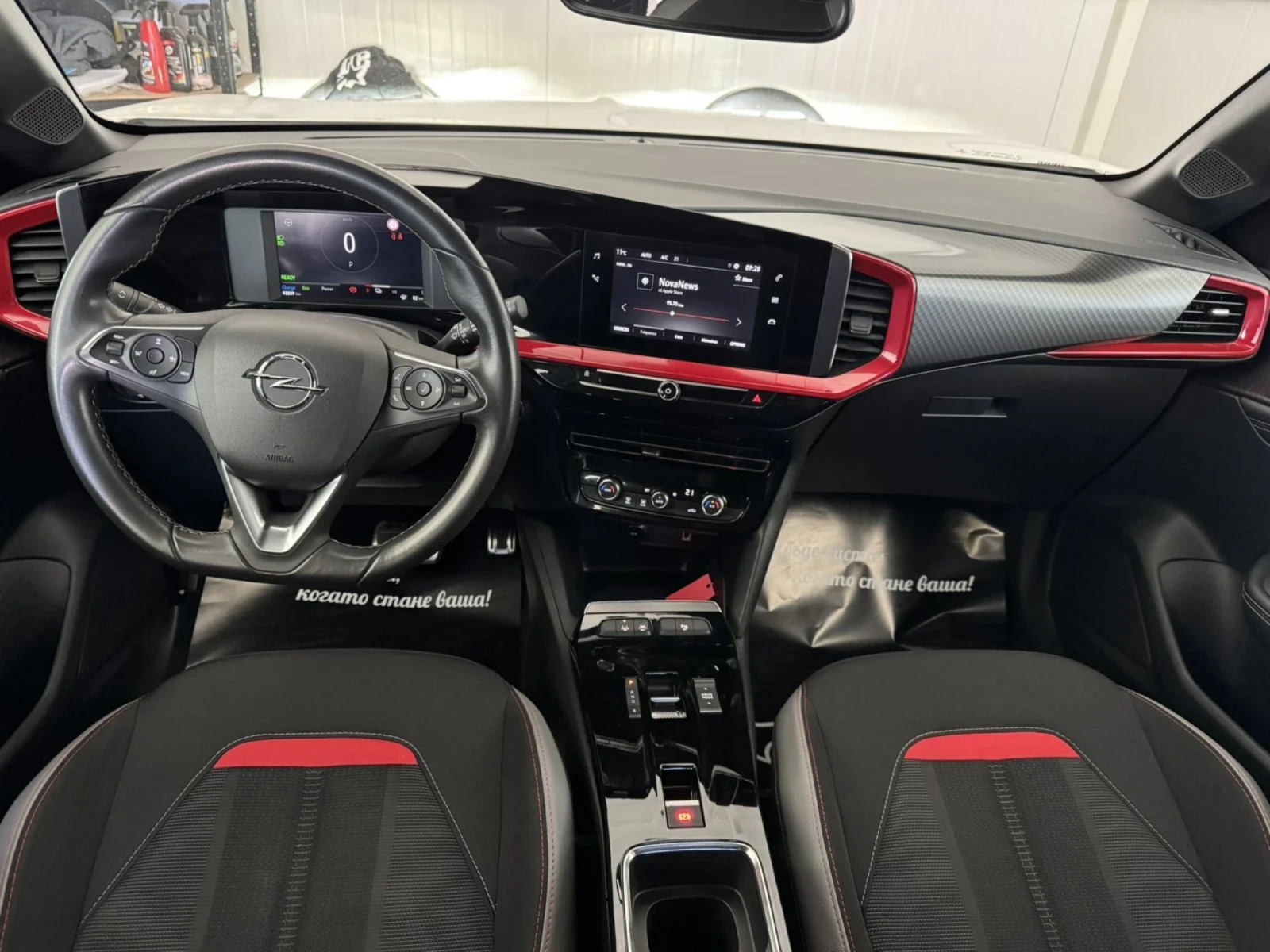 Opel Mokka E GS LINE 50KW 136 | Mobile.bg � ����������� 7