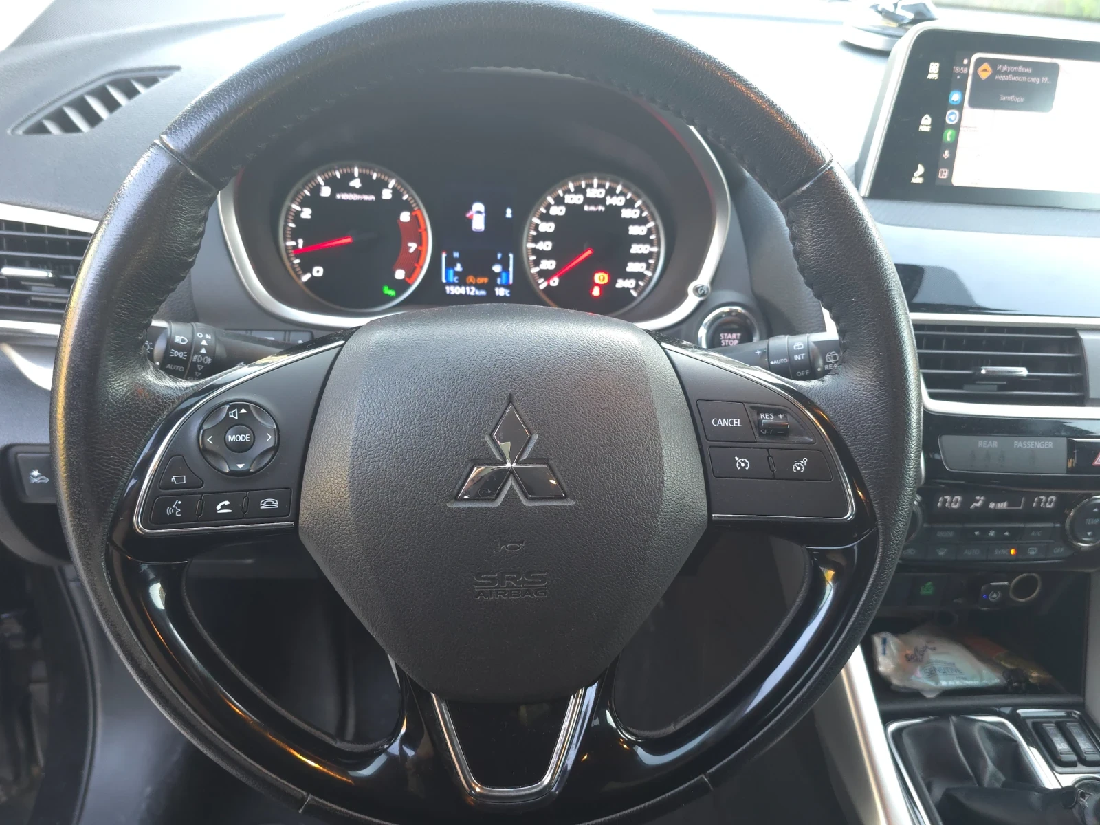 Mitsubishi Eclipse Cross, снимка 10 - Автомобили и джипове - 54486813