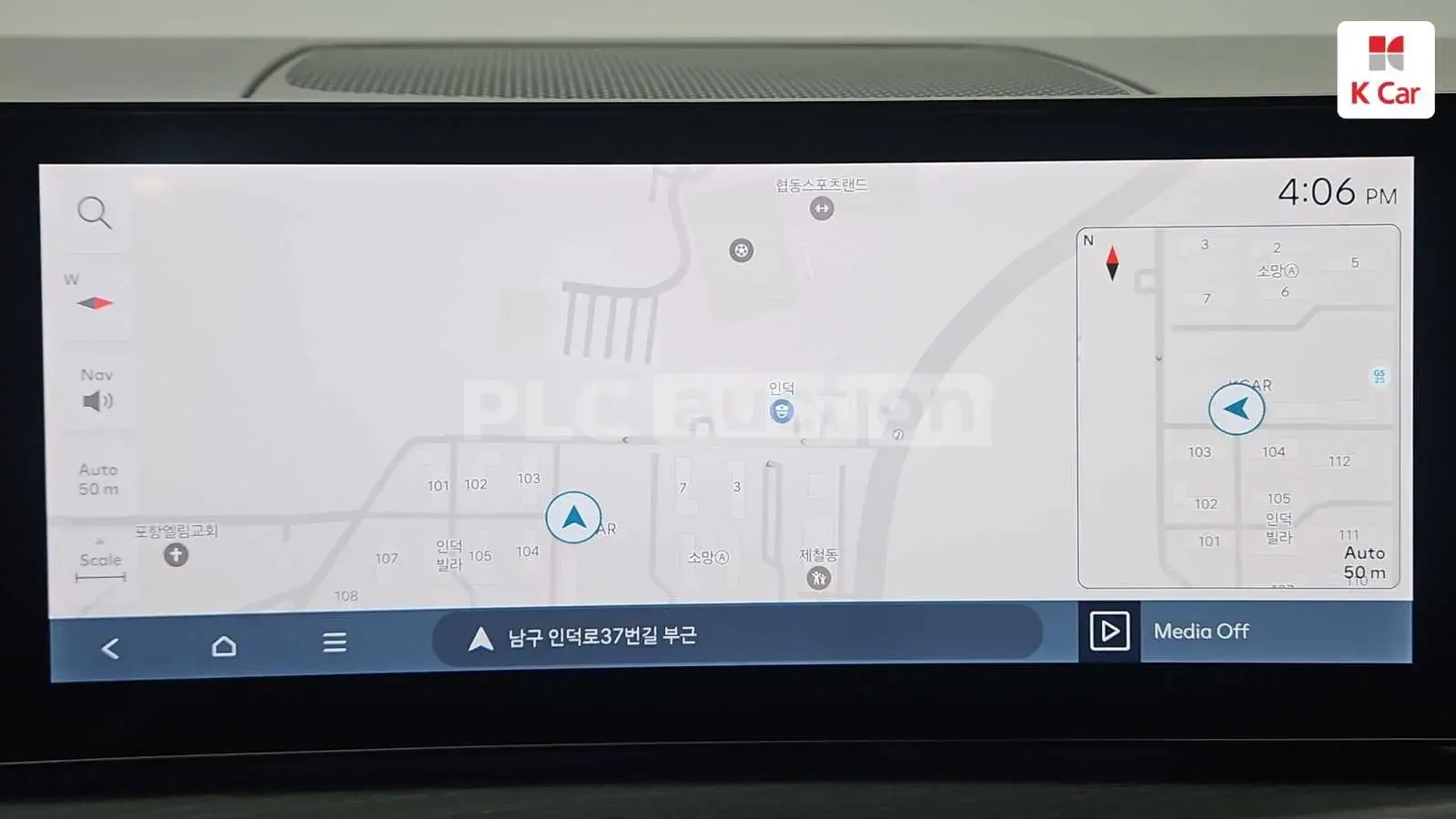Hyundai Santa fe Hybrid 4x4| BOSE| 360| DIST| 7МЕСТА| ВКЛ.ТЕХНОТЕСТ, снимка 7 - Автомобили и джипове - 54818530