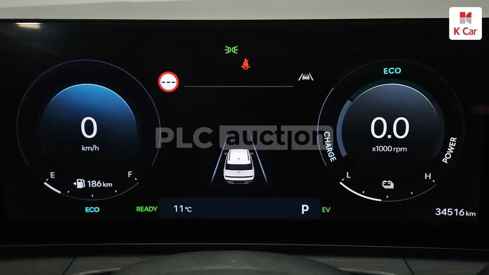 Hyundai Santa fe Hybrid 4x4| BOSE| 360| DIST| 7МЕСТА| ВКЛ.ТЕХНОТЕСТ, снимка 3 - Автомобили и джипове - 54818530